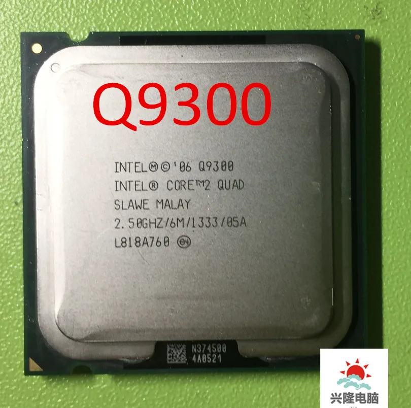 Для процессора lntel 2 Quad Q9300 5 ГГц/6 Мб кэш/FSB 1333 настольный процессор LAG 775 (100% рабочий бесплатная доставка)|775 cpu|cpu