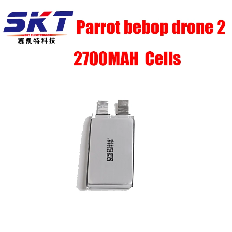 

New Arrived Parrot Bebop 2 Drone 11.1V 2700 mah Lipo Battery replacement core For RC Quadcopter Parts Free Shipping