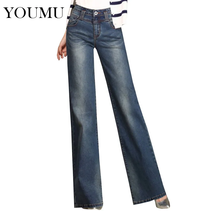 

Women Wide Leg Pants High Waist Full Length Denim Palazzo Loose Solid Flare Trousers Plus Size Solid Streetwear 900-036