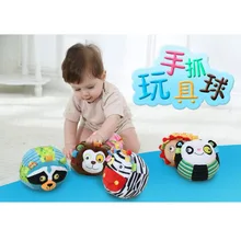 Baby Toys Bell Cloth Ball Early Education Developmental Soft Plush Toys Bed Rattles Baby Bed Toys Juguetes Bebes