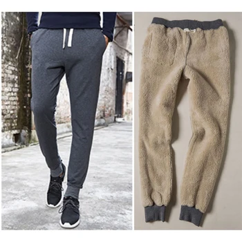 Fleece lined Joggers