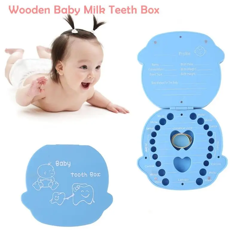 Детские сувениры емкость для хранения вставной челюсти Младенческая пластиковая Силиконовая зубная щетка для малышей коробка сувенир креативная детская шкатулка для зубов коробки Детские принадлежности для ухода
