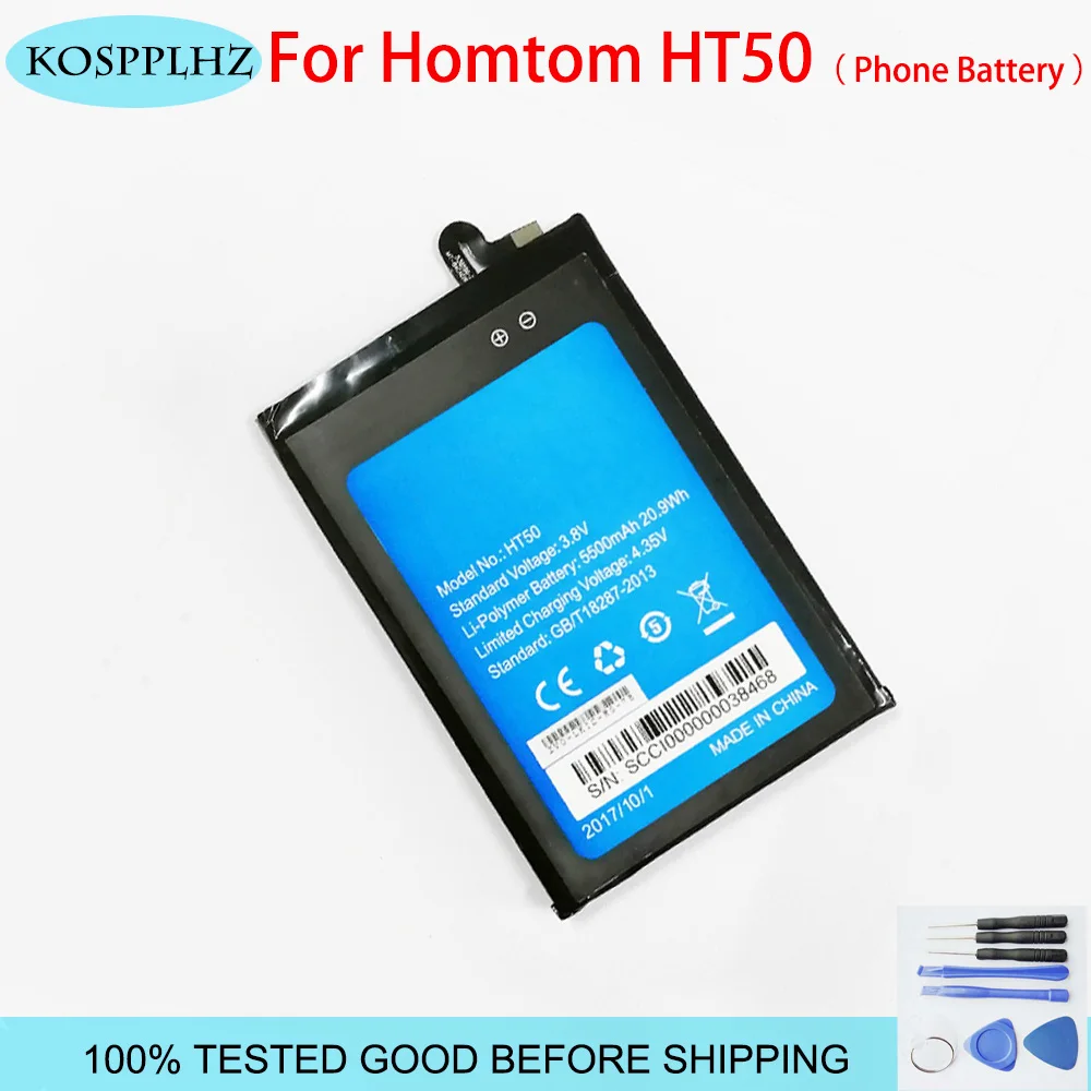Запасная батарея KOSPPLHZ HOMTOM HT50 5 дюйма 5500 мач запасные батареи для