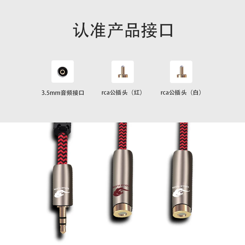 HIFI стерео аудио кабель AV 3 5 мм до 2 RCA Женский для ноутбука компьютера MP3 ТВ