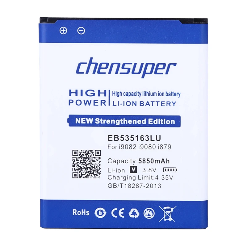Новая батарея 5850mAh EB535163LU для Samsung Galaxy Grand DUOS I9082 I9080 I879 I9118 I9060 I9128 I9128i I9128E Neo|bateria