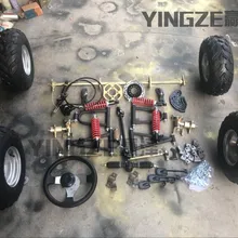 Картинг ATV UTV 1 м задний мост рулевая рейка маятники рулевая тяга рулевое колесо 428 205 тормозной насос с 16X8-7 колесами