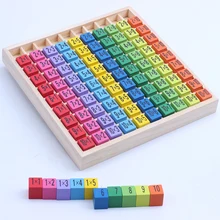 Монтессори, Обучающие деревянные игрушки для детей, детские игрушки, 99, таблица размножения, математическая арифметика, обучающие игрушки