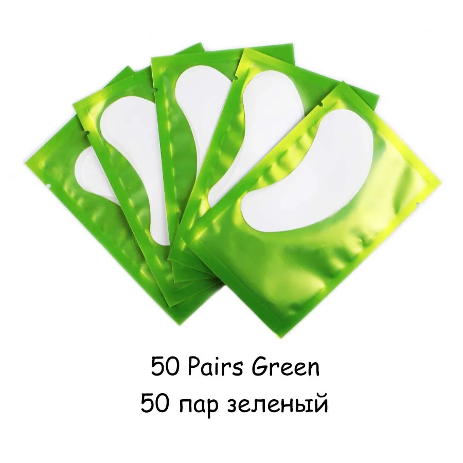 Накладки на глаза для наращивания ресниц, 50/100 пар, наклейки для ресниц под накладками, нетканые накладки для макияжа, строительные ресницы - Цвет: 50pairs Green