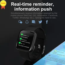 banda inteligente  band watch Heart Rate Monitor VK skype info push smart Bracelet 1.3