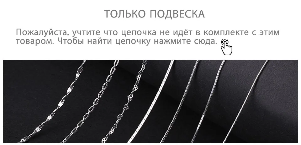 Lotus Fun реальные 925 серебро ручной работы Fine Jewelry листьев и стрекоза дизайн кулон без цепочки Acessórios для женщин