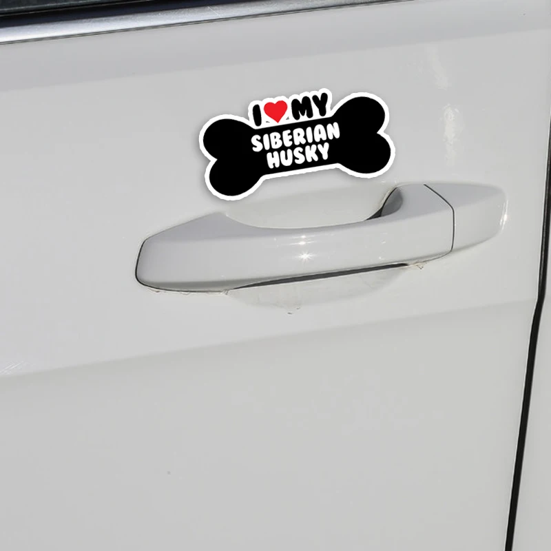 YJZT 15*7 1 см I Heart My Siberian Husky Bone ПВХ автомобильные наклейки на бампер|car stickers decals|bumper car