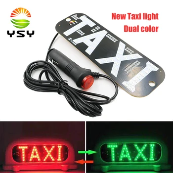 

YSY 10PCS DC12V Taxi Panal Led Car Windscreen Cab indicator Lamp Sign dual colors Windshield Taxi Light Lamp