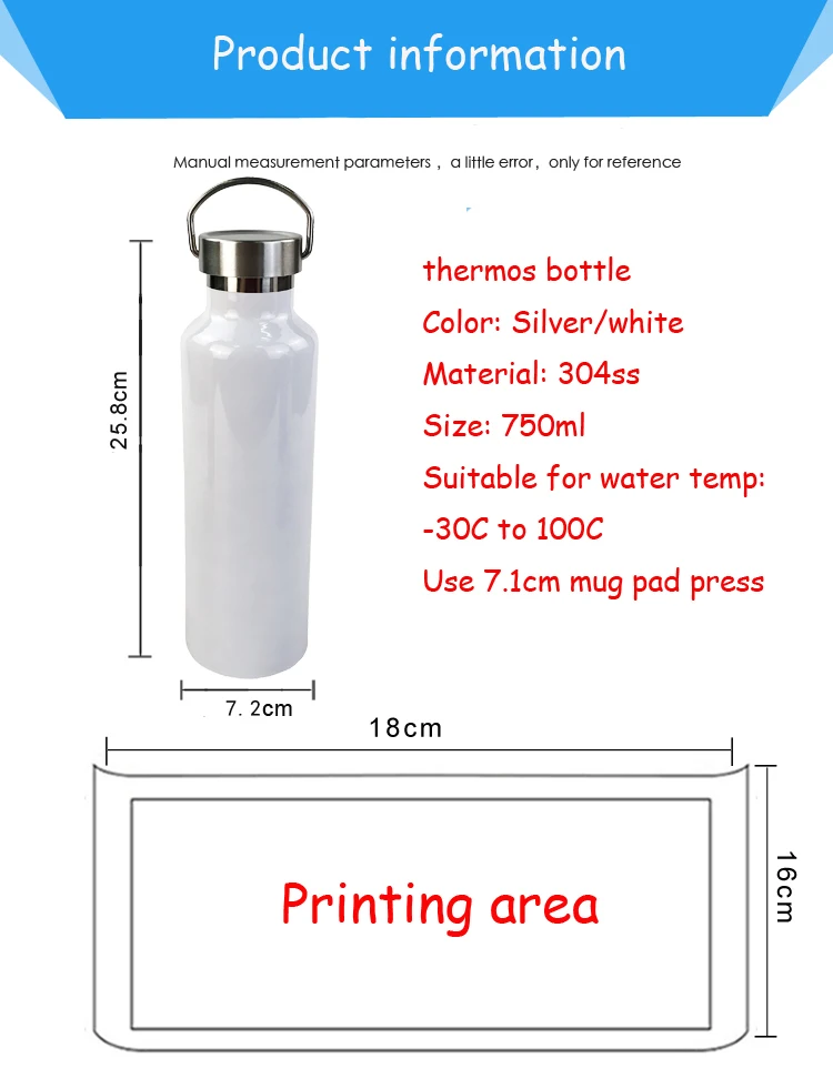 600 мл/750 мл пустая сублимационная термос-бутылка, Термокружка для переноса, печать с помощью сублимационных чернил, сделай сам, термопечать, печатная машина
