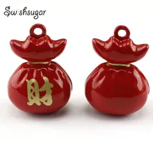 2 цвета на выбор китайское богатство сумка Подвеска-колокольчик подходит праздничный Декор