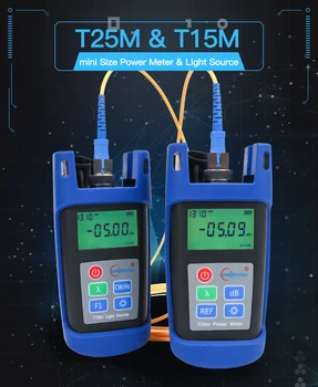 T25M Handheld Fiber Optic Power Meter + T15M Mini Optical Light Source T25M Handheld Fiber Optic Power Meter + T15M Mini Optical Light Source