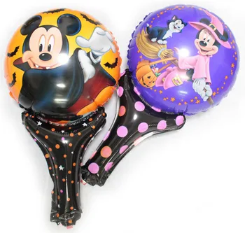 

Free Halloween toys inflatable holder foil balloons Halloween Party favors 50*30cm 100 pcs/lot style mixed wholesale