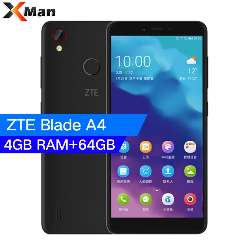 Оригинальный zte лезвие A4 5 45 &quot1440*720 4 ГБ Оперативная память 64 Встроенная смартфона