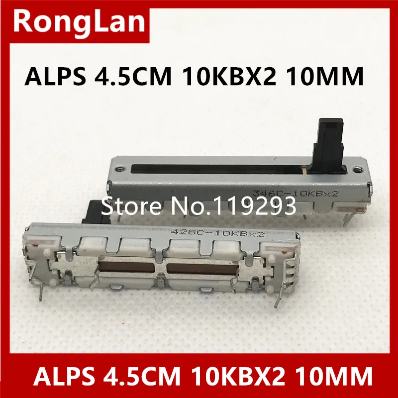 

[BELLA]ALPS 4.5 cm 45MM sliding potentiometer double B10KX2 10KBX2 B10K 10MM axis.--10PCS/LOT