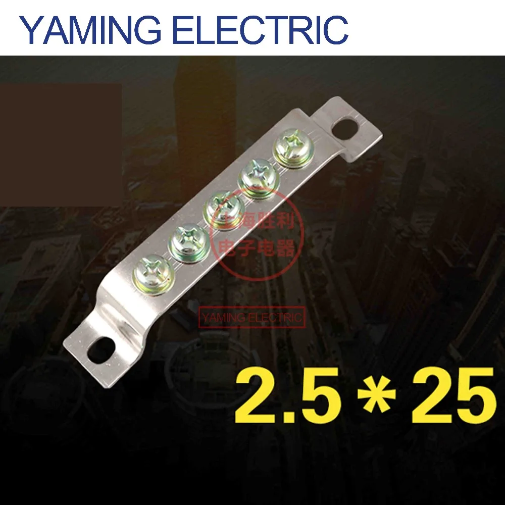5Pcs 600V 10A Cable Connecting Screw DIN Rail Combination Terminal Block TBR10A