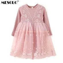 Осенне-зимнее платье для девочек; коллекция года; повседневные кружевные Детские платья с длинными рукавами для девочек; осенняя одежда; милое платье принцессы