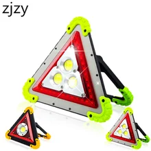 COB светодиодный рабочий свет перезаряжаемый портативный водонепроницаемый Светодиодный прожектор светильник s для наружного кемпинга походов аварийный ремонт автомобиля место работы