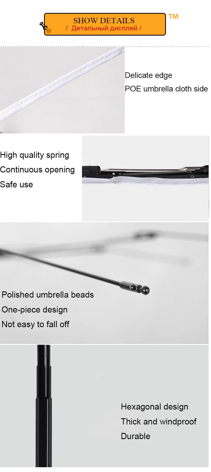 parapluie transparent1 (6)
