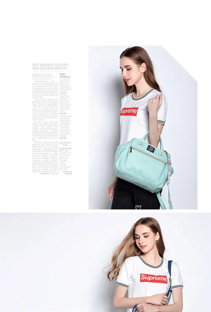 Hot Mom Outdoor Nappy Changing Diaper Bags Mother and Baby Tote Bags Multi-functional Shopping Fashion Handbag Messenger Bags 012