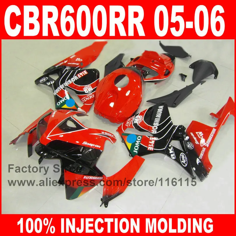 Индивидуальная литьевая форма для мотоцикла HONDA 2005 2006 CBR 600RR 05 06 CBR600RR комплект