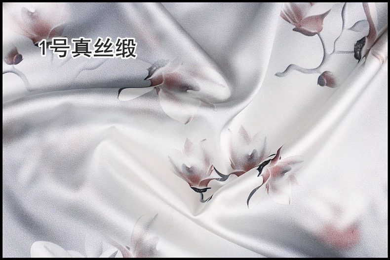 Silk Fabrics 1c