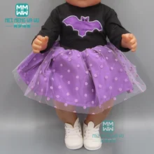 Детская Одежда для куклы подходит 43 см куклы для новорожденных аксессуары и 45 см Американская кукла фиолетовое платье принцессы