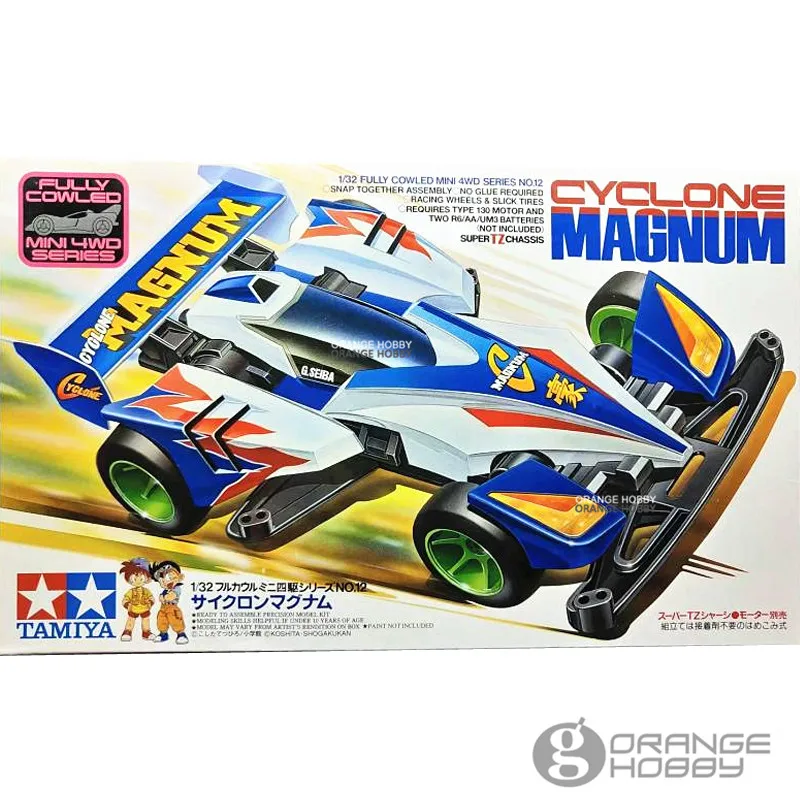 OHS Tamiya 1/32 Mini 4WD Cyclone Magnum (TZ Chassis) в сборе Комплекты пластиковых моделей | Игрушки и