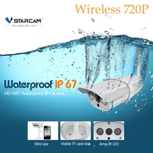 vtsarcam C7816WIP mini outdoor ip camera wireless waterproof ip67 night vision on-board storage support onvif axis samsung