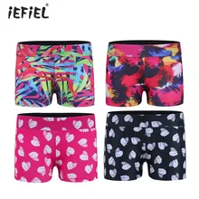 Iefiel/Модная детская одежда Шорты для девочки симпатичная шва с принтом спортивная одежда фитнес шорты для танцев Плавки Спортивные Тренировки гимнастический шорты-боксеры