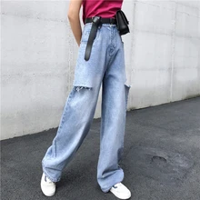 Женские джинсы с высокой талией, весна, новая Корейская версия, свободные прямые штаны, полная длина, повседневные винтажные джинсы для женщин, летние