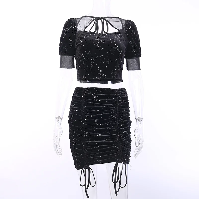 undefined