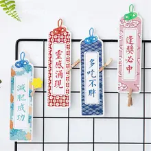 Складные бумажные закладки в коробке в китайском стиле, 30 шт./набор,, ручная роспись, иллюстрация, канцелярские принадлежности, офисные принадлежности