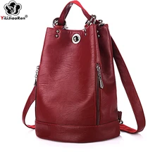 Casual Anti Theft Backpack Female Luxury Brand Leather Backpack Purse Large Capacity Bookbag Simple Backpacks for Women Mochila