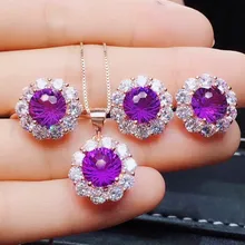 Природный натуральный аметист Ювелирный Набор 1 шт. кольцо 1 шт. кулон 1 пара серьги-гвоздики серебро 925 пробы 1.8ct* 4 шт драгоценные камни# J92