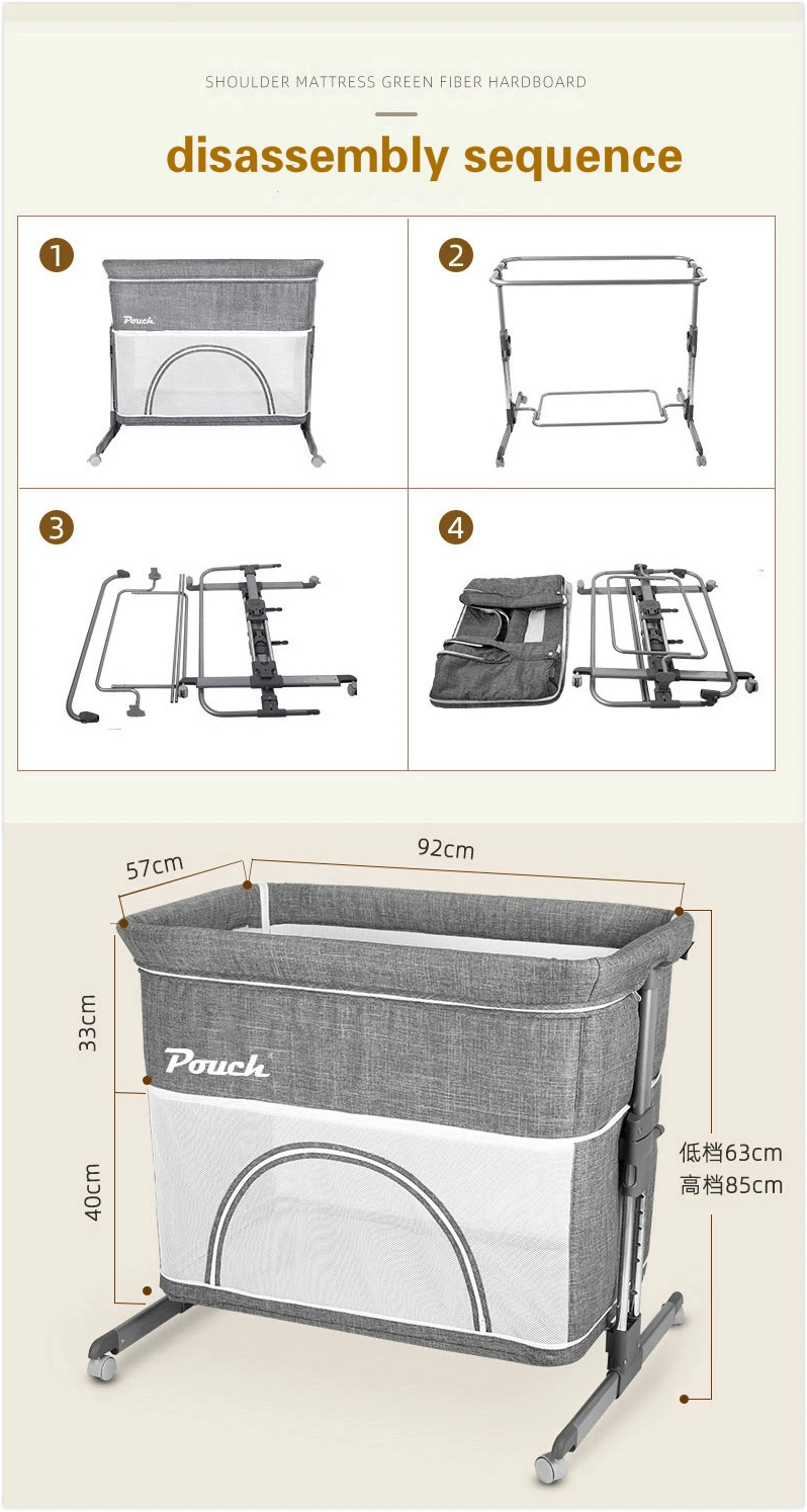 Сумка H05Ⅱ колыбели портативная складная кроватка соединенная с нормальной большой кроваткой родителей складная кроватка для младенца