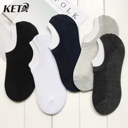 [KETA] классические деловые мужские носки повседневные однотонные короткие незаметные носки мужские хлопковые носки низкие носки до