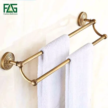 

FLG Hot Sale Wholesale And Retail Promotion Antique Brass Luxury Bathroom Flower Carved Towel Rack Holder Dual Towel Bars