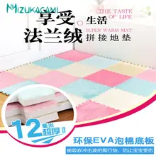 6 шт./партия Eva детский коврик для ползания стеганый коврик из замши коврик-головоломка детский коврик для лазания