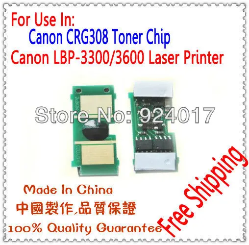 Reset Toner Chip For Canon LBP 3300 LBP 3360 LBP3300 LBP3360 Printer 