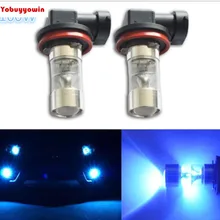 2X Высокая мощность 9005 9145 H10 HB3 100 Вт светодиодный 10000 к синий проектор противотуманный светильник для автомобиля светильник ing источник света