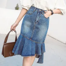 Летние Для женщин женский высокой талией оборками узкая джинсовая юбка-годе, Женская стрейчевая отбеленная нерегулярные карандаш юбка-годе