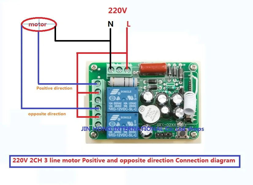 AC 220 V 10 A 2 канала RF беспроводной пульт дистанционного управления 1 приемник+ 2 передатчика