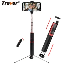 Travor Bluetooth Selfie Stick Mini Tripod 3 in 1 Monopod Selfie Stick Bluetooth Wireless Remote Shutter for Android & Iphone цена Travor Bluetooth Selfie Stick Mini Tripod 3 in 1 Monopod Selfie Stick Bluetooth Wireless Remote Shutter for Android & Iphone цены онлайн