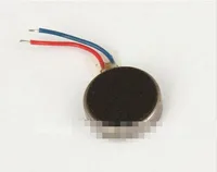 Industrial Computer 