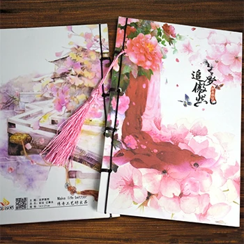 Note book upset 130 fashion line only beautiful Chinese wind restoring ancient ways notebook personal diary | Канцтовары для офиса