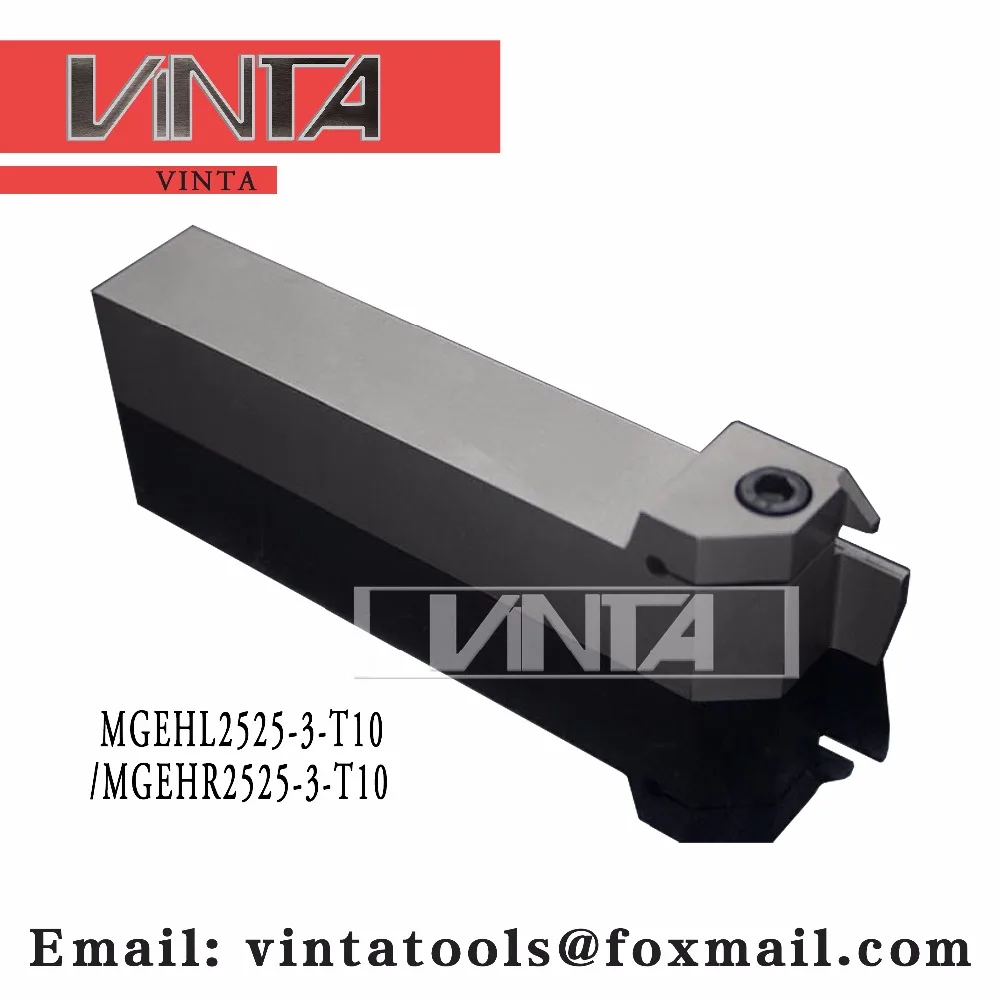 MGEHL2525-3-T10/MGEHR2525-3-T10 токарный станок с ЧПУ распорка и держатель инструмента для канавок бар отрезать инструменты